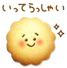 Kawaii Cookie's sticker #13916847