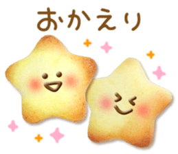Kawaii Cookie's sticker #13916849