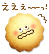 Kawaii Cookie's sticker #13916854
