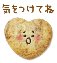 Kawaii Cookie's sticker #13916855