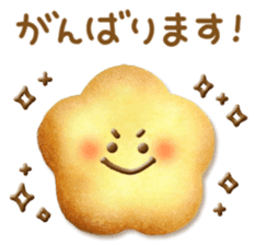 Kawaii Cookie's sticker #13916857
