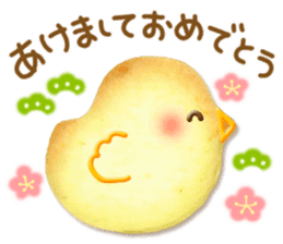 Kawaii Cookie's sticker #13916859