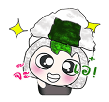 Hello my name is Savamura. I love Sushi. sticker #13916880