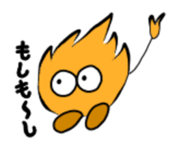 Child of genie. sticker #13916933