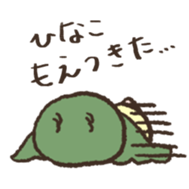 Sticker for Hinako sticker #13916996