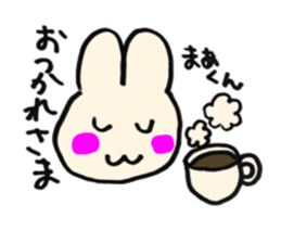 ma-kun sticker sticker #13917076