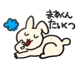 ma-kun sticker sticker #13917087