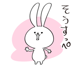 Japanese Fukushima accent sticker #13917150