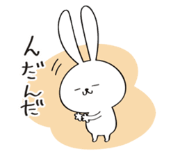 Japanese Fukushima accent sticker #13917152