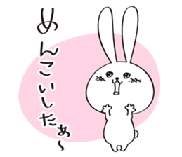 Japanese Fukushima accent sticker #13917154