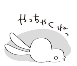 Japanese Fukushima accent sticker #13917155