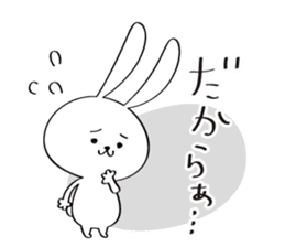 Japanese Fukushima accent sticker #13917157