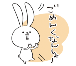 Japanese Fukushima accent sticker #13917158