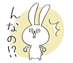 Japanese Fukushima accent sticker #13917159