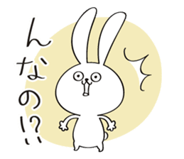 Japanese Fukushima accent sticker #13917159