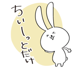 Japanese Fukushima accent sticker #13917160