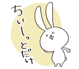 Japanese Fukushima accent sticker #13917160