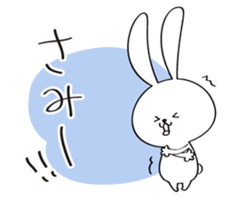 Japanese Fukushima accent sticker #13917162