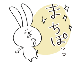 Japanese Fukushima accent sticker #13917165