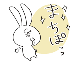 Japanese Fukushima accent sticker #13917165