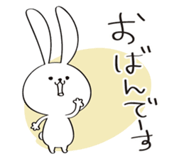 Japanese Fukushima accent sticker #13917169