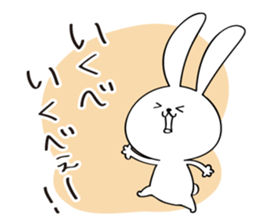 Japanese Fukushima accent sticker #13917170