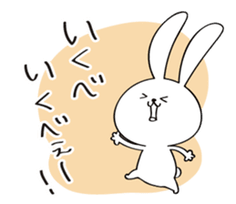 Japanese Fukushima accent sticker #13917170