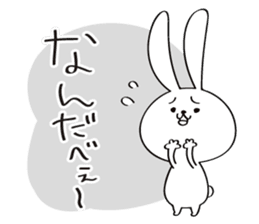 Japanese Fukushima accent sticker #13917171