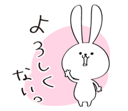 Japanese Fukushima accent sticker #13917173