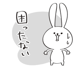 Japanese Fukushima accent sticker #13917174