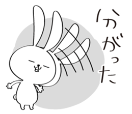 Japanese Fukushima accent sticker #13917178