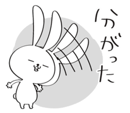 Japanese Fukushima accent sticker #13917178