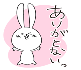 Japanese Fukushima accent sticker #13917179