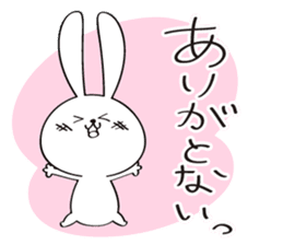 Japanese Fukushima accent sticker #13917179