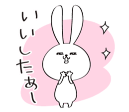 Japanese Fukushima accent sticker #13917180