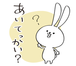 Japanese Fukushima accent sticker #13917181