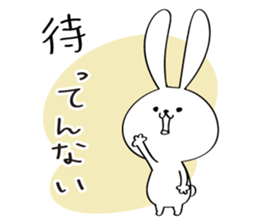 Japanese Fukushima accent sticker #13917184