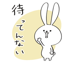 Japanese Fukushima accent sticker #13917184