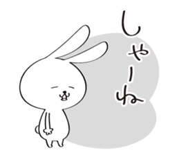 Japanese Fukushima accent sticker #13917186