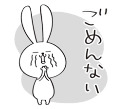 Japanese Fukushima accent sticker #13917188