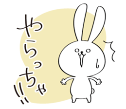 Japanese Fukushima accent sticker #13917189