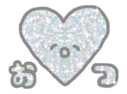 Sticker with lots of glittering gems sticker #13917303