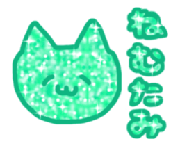 Sticker with lots of glittering gems sticker #13917307