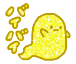 Sticker with lots of glittering gems sticker #13917314