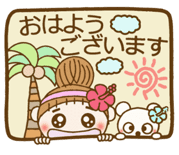 Day 5 of the Hawaiian Girl ocyame sticker #13917631