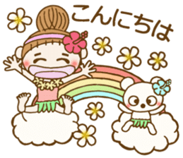 Day 5 of the Hawaiian Girl ocyame sticker #13917632