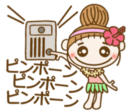 Day 5 of the Hawaiian Girl ocyame sticker #13917634