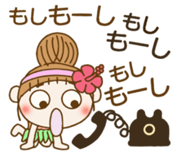 Day 5 of the Hawaiian Girl ocyame sticker #13917635
