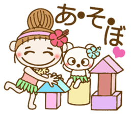 Day 5 of the Hawaiian Girl ocyame sticker #13917639