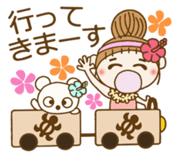 Day 5 of the Hawaiian Girl ocyame sticker #13917643